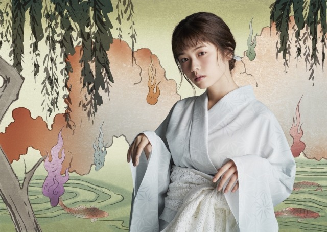 「妖怪シェアハウス」ビジュアル (c)テレビ朝日