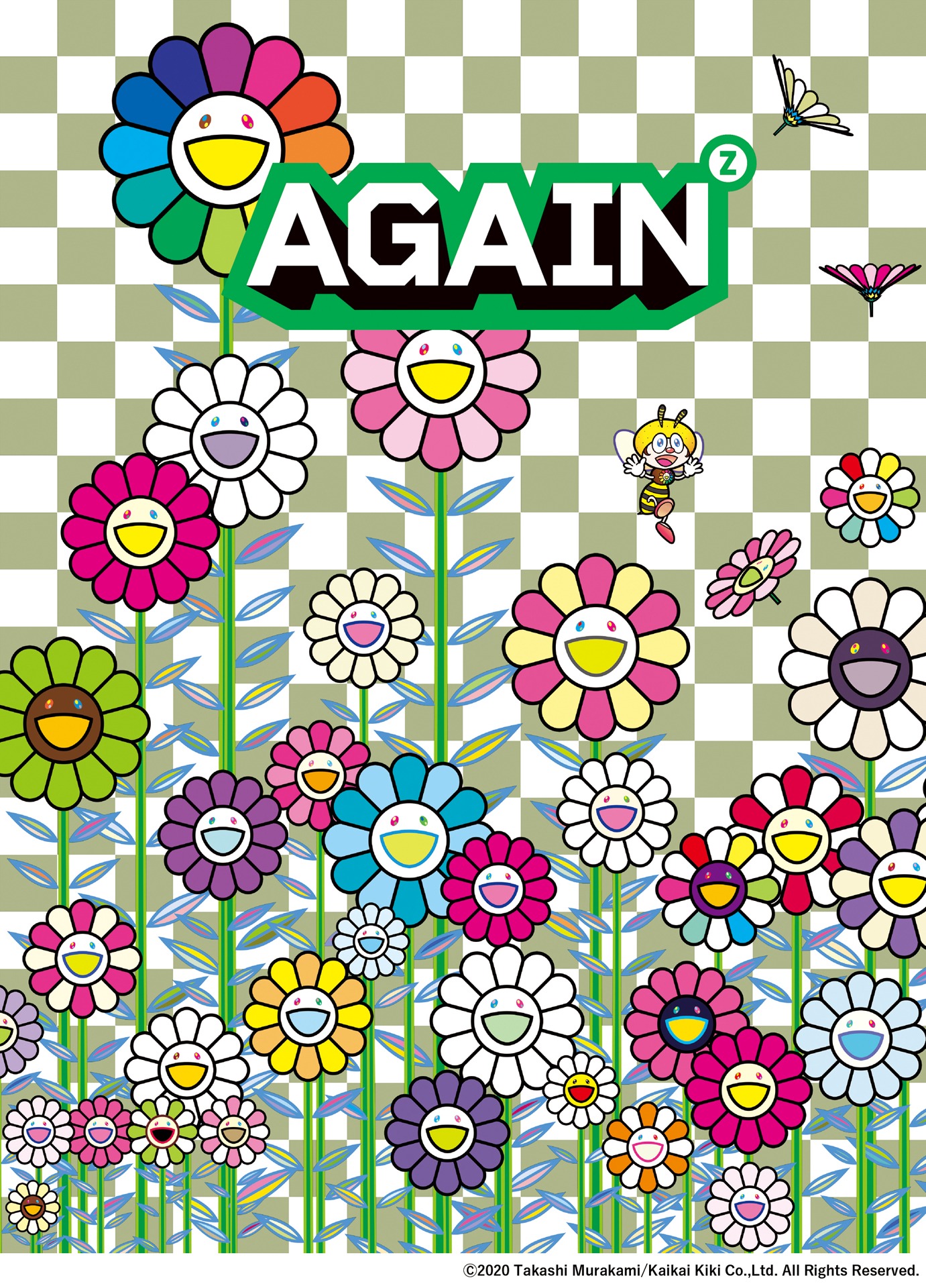 ゆず「YUZU ALL TIME BEST LIVE AGAIN 2008-2020」ジャケット