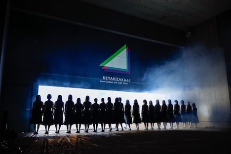 欅坂46「KEYAKIZAKA46 Live Online，but with YOU!」の様子。（撮影：上山陽介）