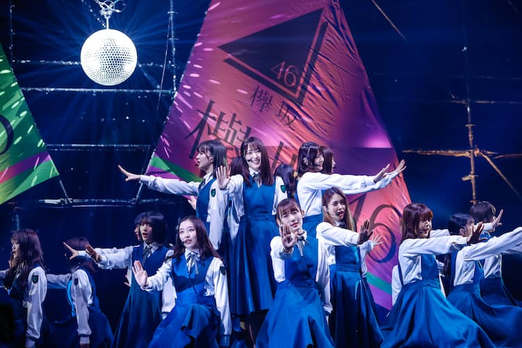 欅坂46、迫力の無観客ライブに込めたリスタートの決意「新たに強い 