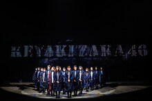 欅坂46「KEYAKIZAKA46 Live Online，but with YOU!」の様子。（撮影：上山陽介）