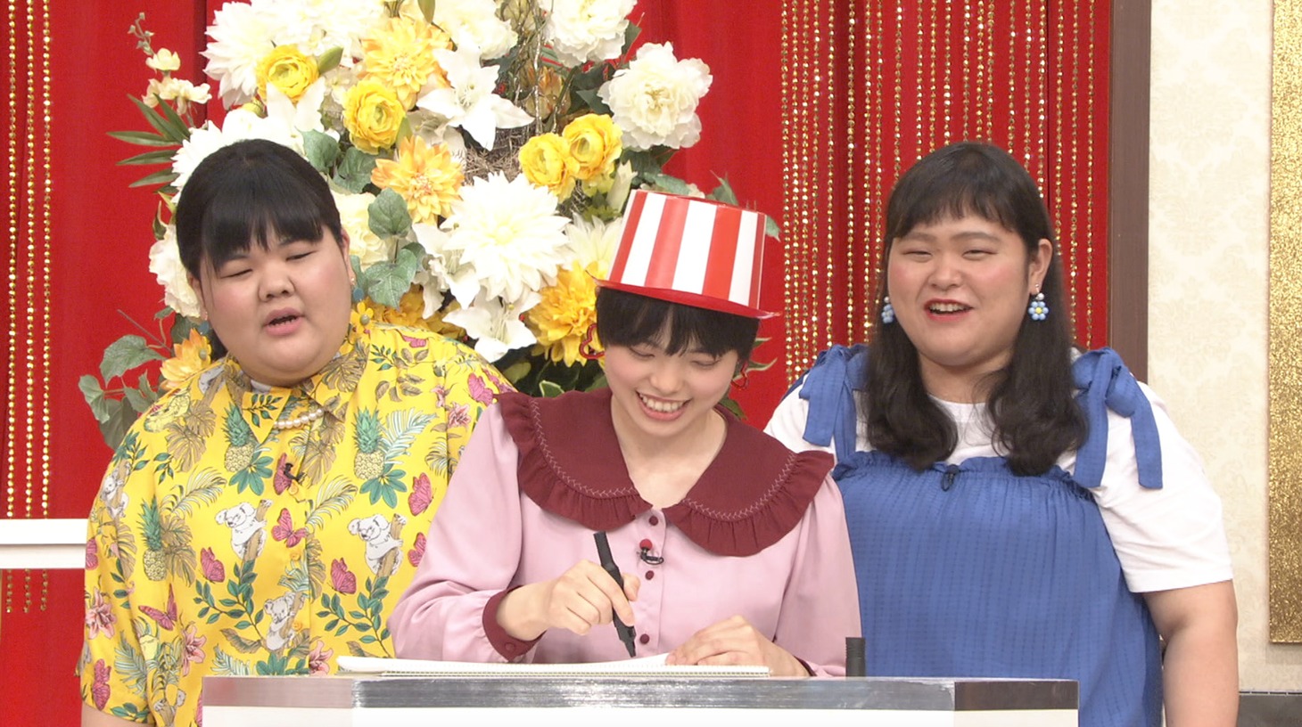 ぼる塾(c)日本テレビ