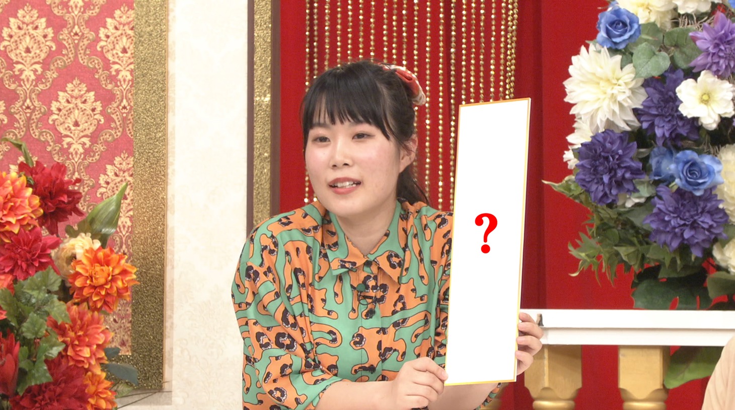 東菜摘(c)日本テレビ