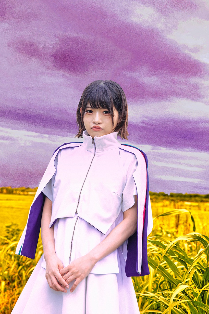shiho