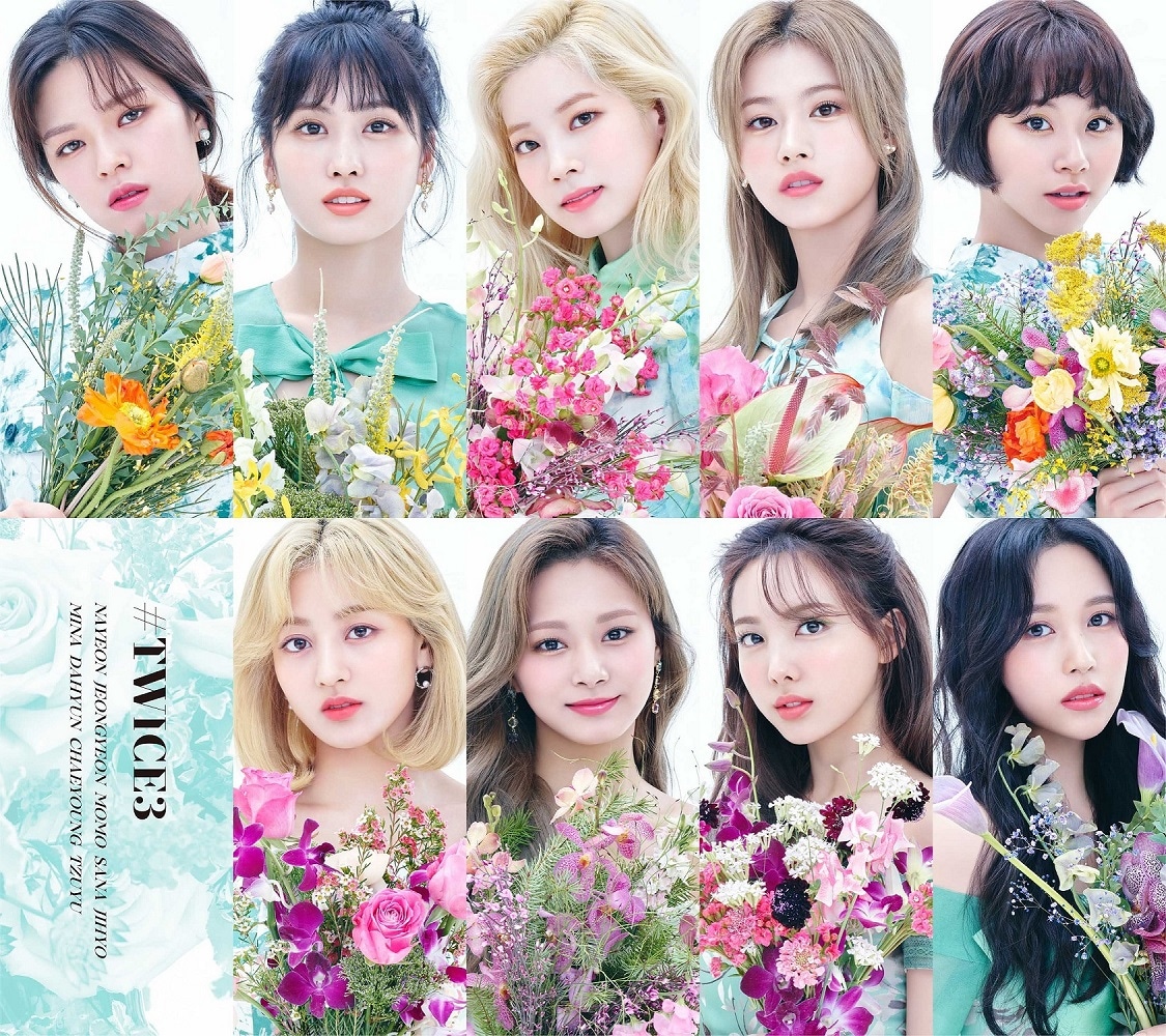 TWICE「#TWICE3」初回限定盤Bジャケット