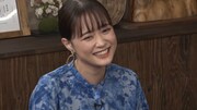 大原櫻子(c)フジテレビ