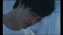 CELSIOR COUPE「Trigger feat. Taichi Mukai, NUMB」ミュージックビデオのワンシーン。