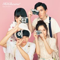 Hi Cheers!「ABCがワカラナイ」配信ジャケット