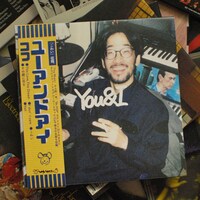 Coff「You&I」配信ジャケット