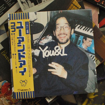 Coff「You&I」配信ジャケット