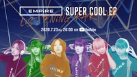 「SUPER COOL EP LiSTENiNG PARTY!!」キービジュアル