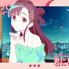 Deco 27 Deco 27 Vocaloid Collection 08 12 インタビュー 音楽ナタリー 特集 インタビュー