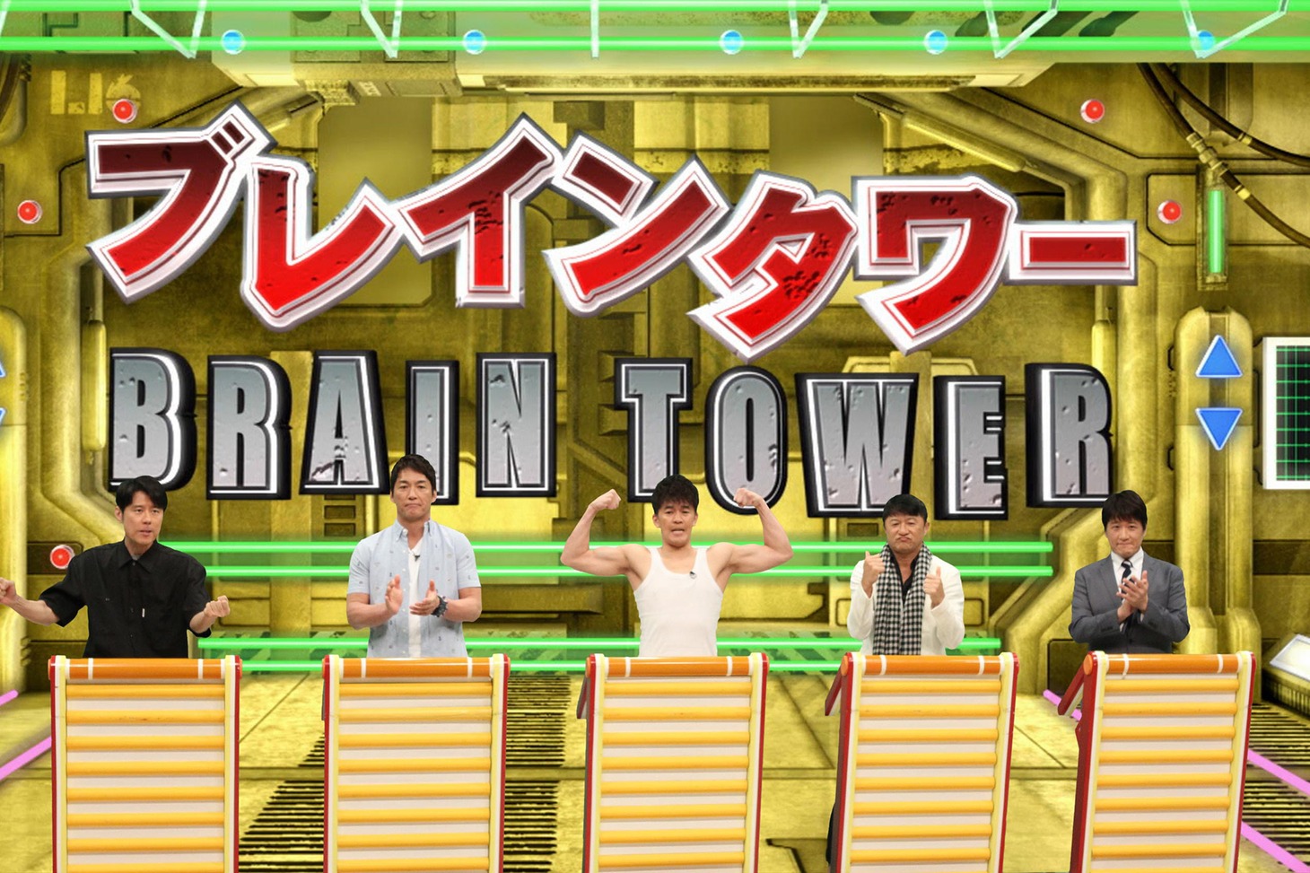 アスリートチーム（画像提供：フジテレビ）