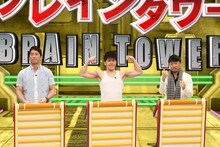 左から長嶋一茂、武井壮、武田修宏。（画像提供：フジテレビ）