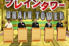 左から堀内健、豆原一成、川尻蓮、川西拓実、白岩瑠姫。（画像提供：フジテレビ）