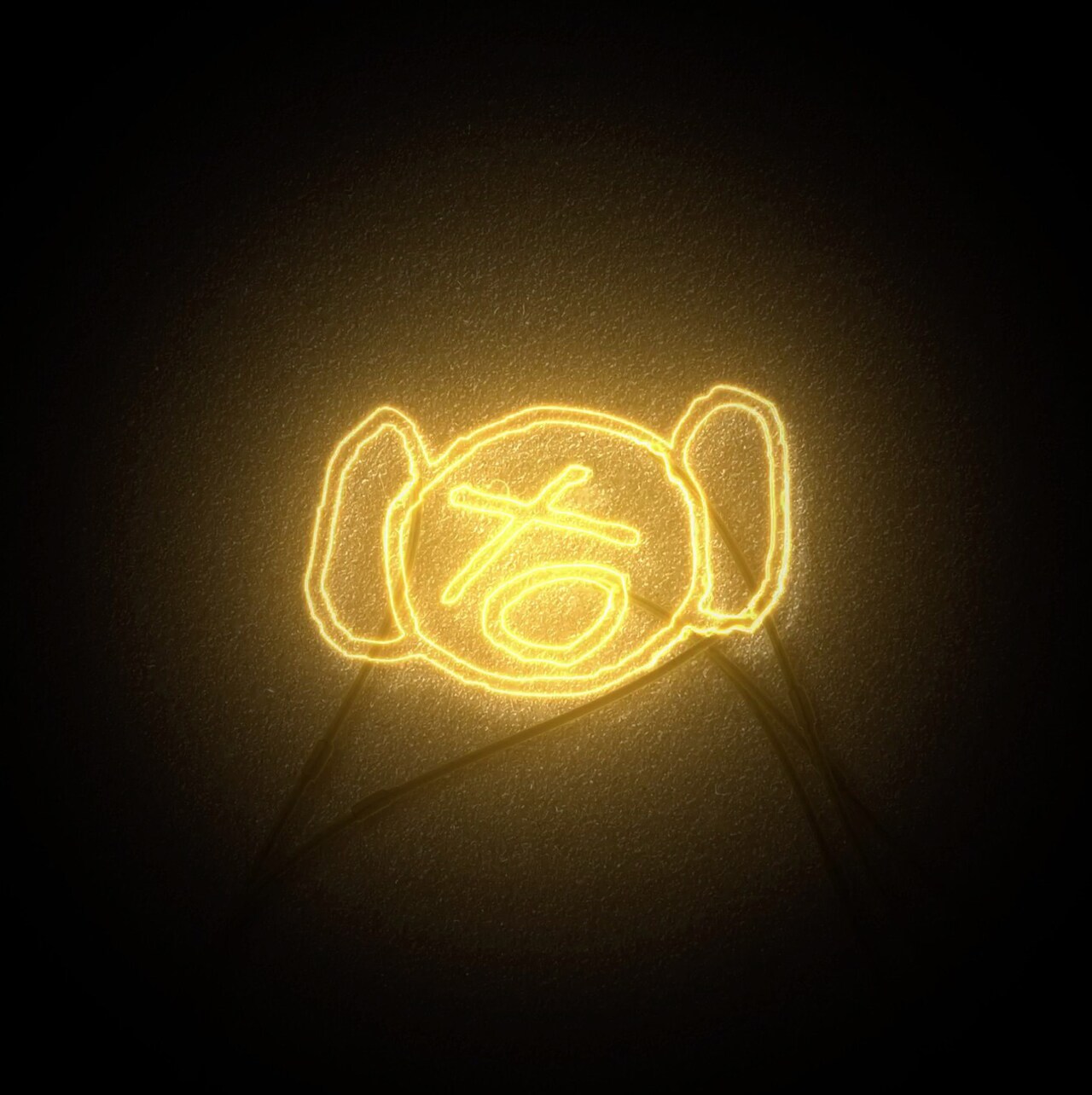 ピヤホンやピパンツなどコラボ商品掲載、ピ中野ブランドサイトオープン