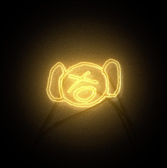 ピエール中野ブランドサイトより。