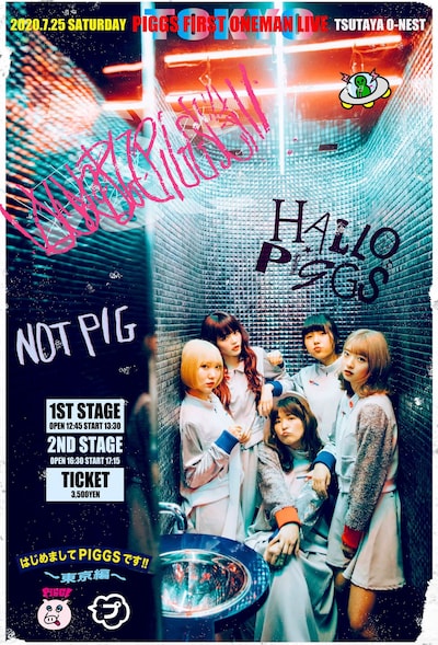 「はじめましてPIGGSです!!～東京編～」フライヤー