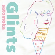 さとうもか「Glints」配信ジャケット