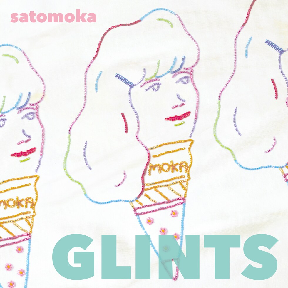 さとうもか「GLINTS」ジャケット