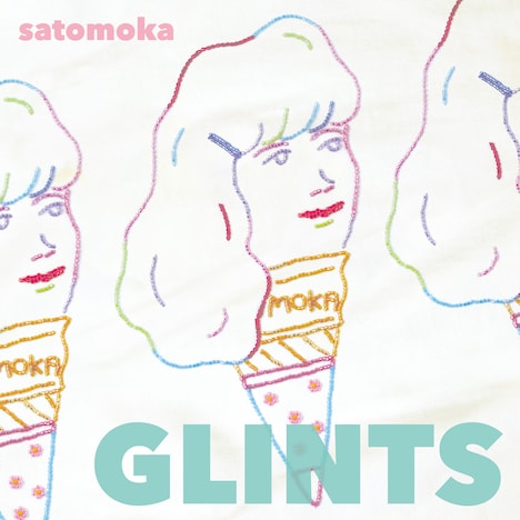 さとうもか「GLINTS」ジャケット