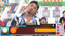 2020年7月19日放送の「GENERATIONS高校TV」より。(c)AbemaTV,Inc.