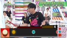 2020年7月19日放送の「GENERATIONS高校TV」より。(c)AbemaTV,Inc.