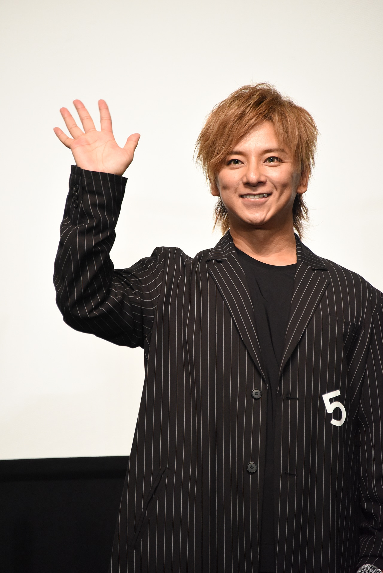 松岡充