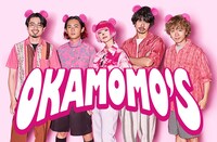 最上もがとOKAMOTO'Sが扮するOKAMOMO'S。
