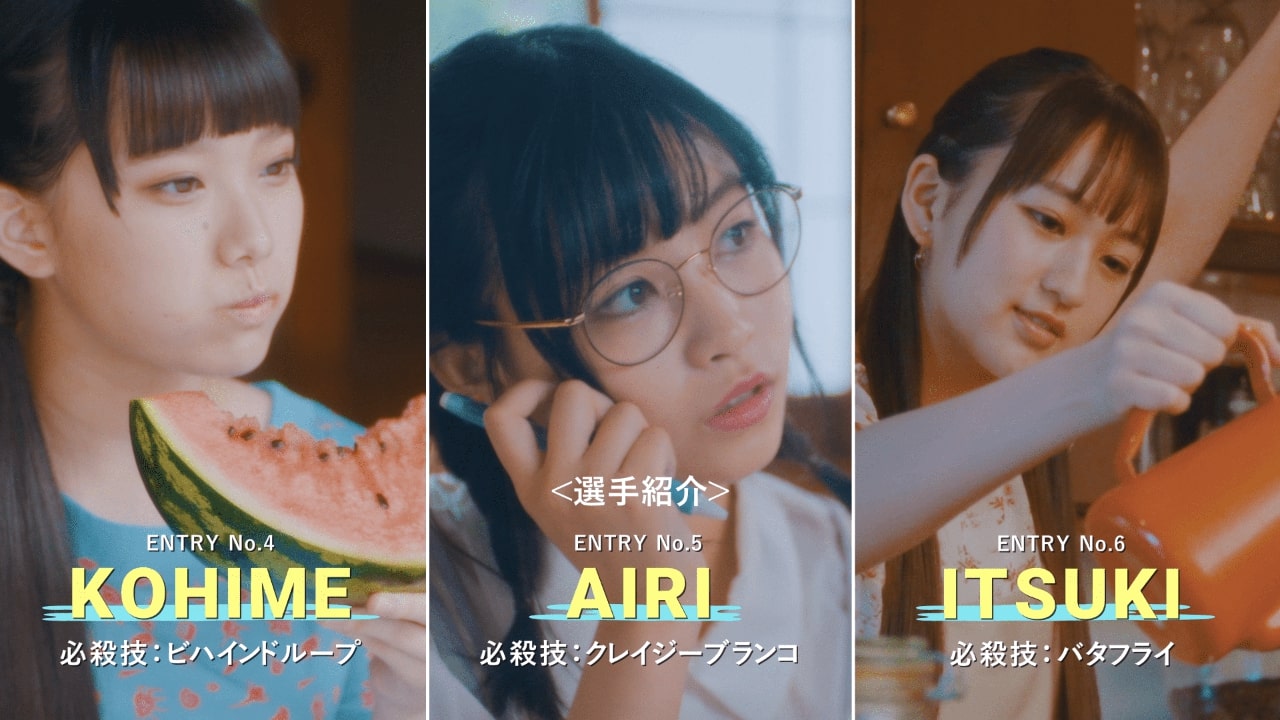 PiXMiX「タオルを回すための歌」ミュージックビデオのワンシーン。