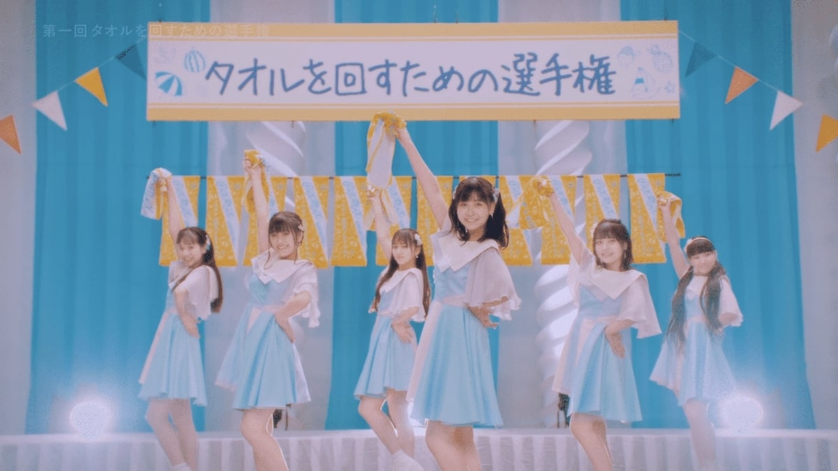 Pixmix タオルを回すための選手権 に青春を懸ける 動画あり コメントあり 音楽ナタリー