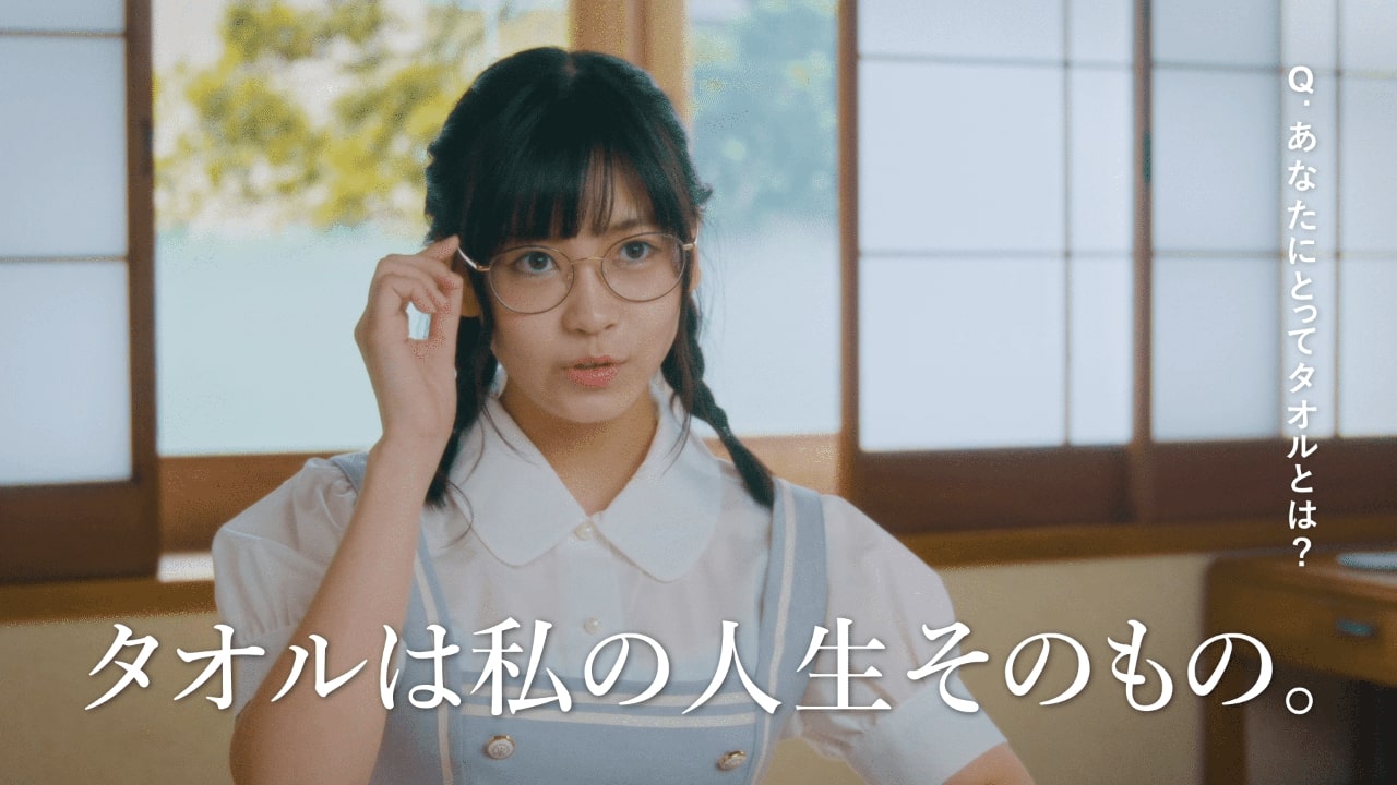 PiXMiX「タオルを回すための歌」ミュージックビデオのワンシーン。