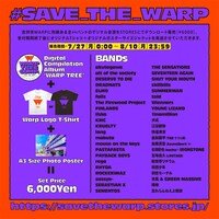 V.A.「WARP TREE」告知ビジュアル