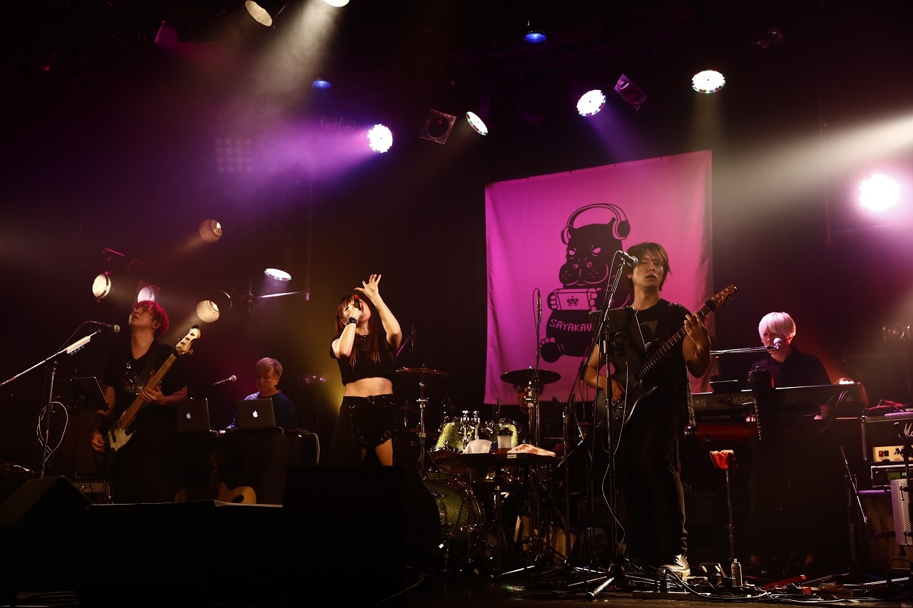 佐咲紗花「佐咲紗花 BAND Live～Special Streaming Session!!!」の様子。