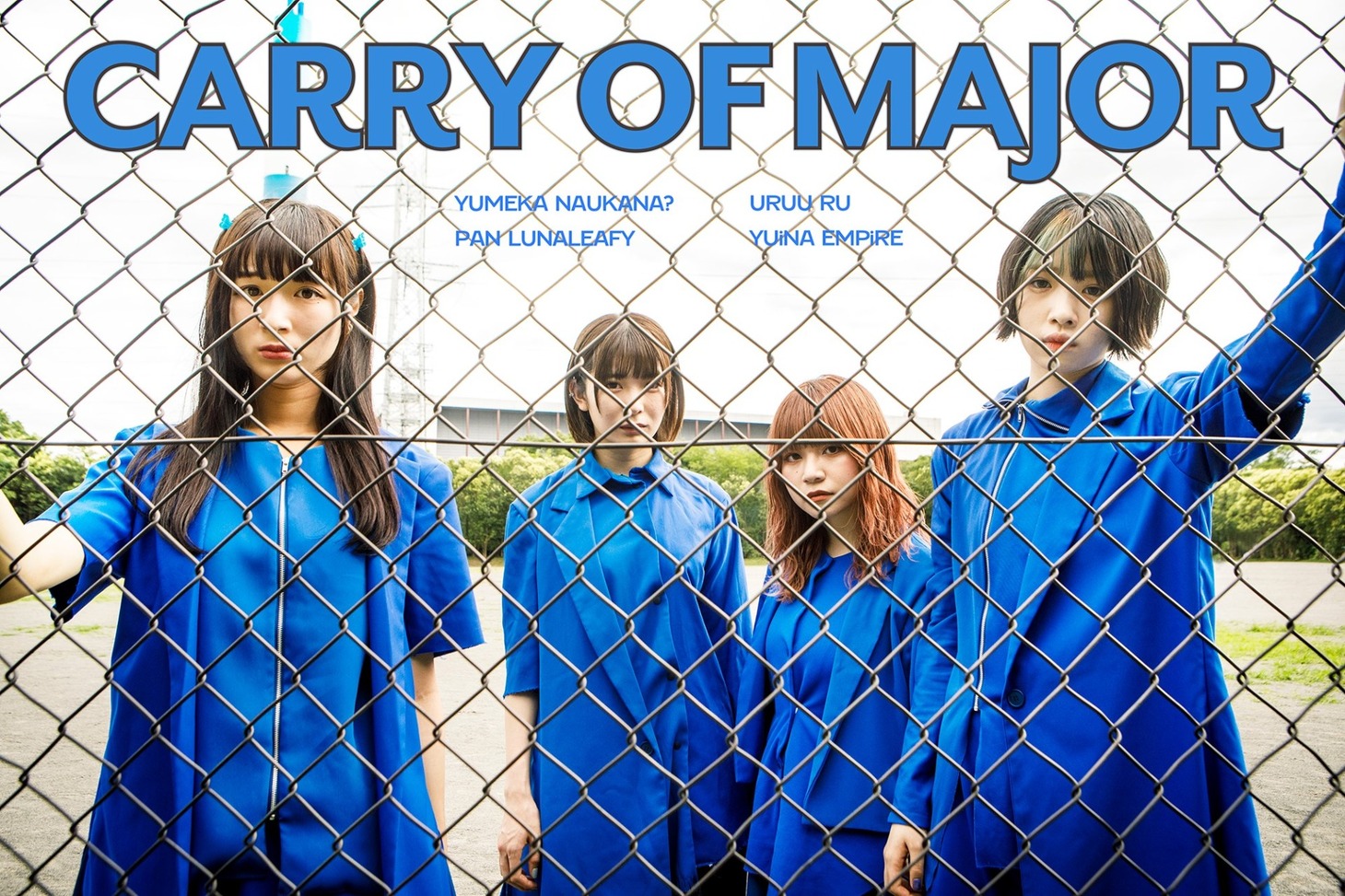 CARRY LOOSE「CARRY OF MAJOR」メインビジュアル