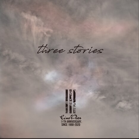 Eins:Vier「three stories」配信ジャケット