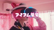 「アイアムモモ」のワンシーン。