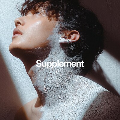 向井太一「Supplement」配信ジャケット
