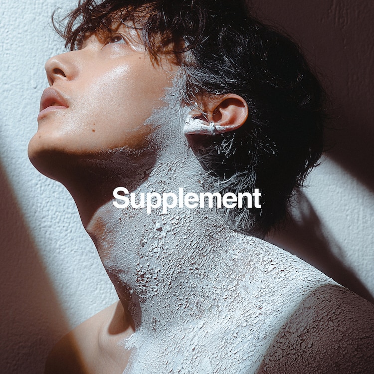 向井太一「Supplement」配信ジャケット