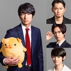 サイダーガール、ドラマ「おじカワ」に主題歌提供「主人公が他人の様には思えず」