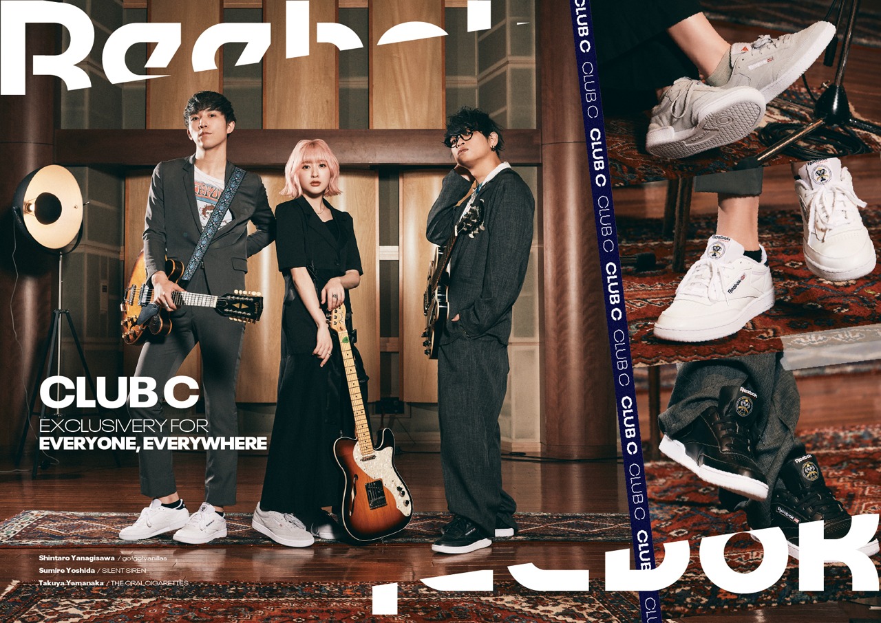 「Reebok CLUB C アーティストスペシャルコラボレーション」ビジュアル