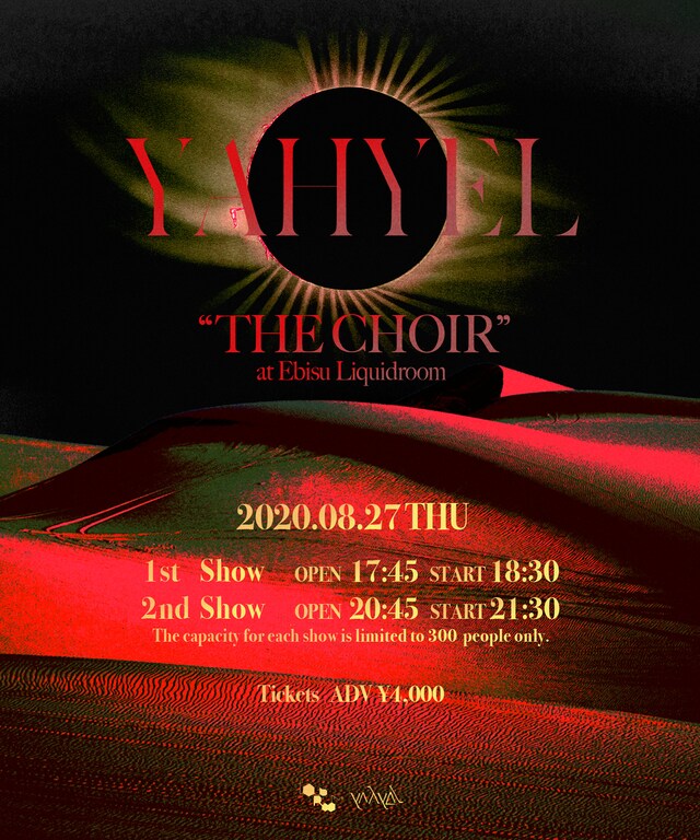 yahyel「THE CHOIR」告知ビジュアル