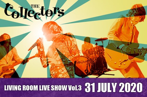 THE COLLECTORS「LIVING ROOM LIVE SHOW～THE COLLECTORS live at QUATTRO 2018 streaming special edition Vol.3～」告知ビジュアル