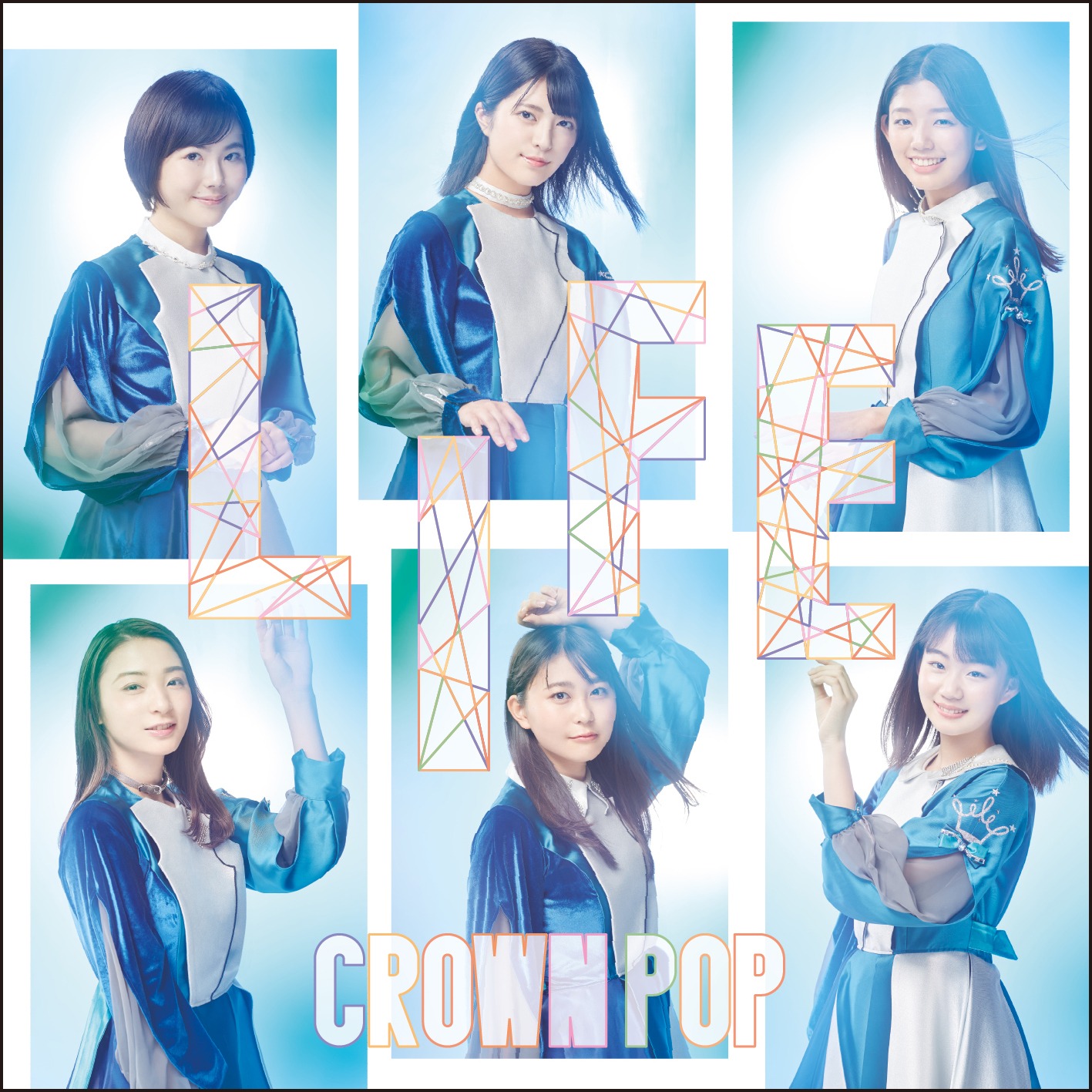 CROWN POP「LIFE＜is beautiful盤＞」ジャケット