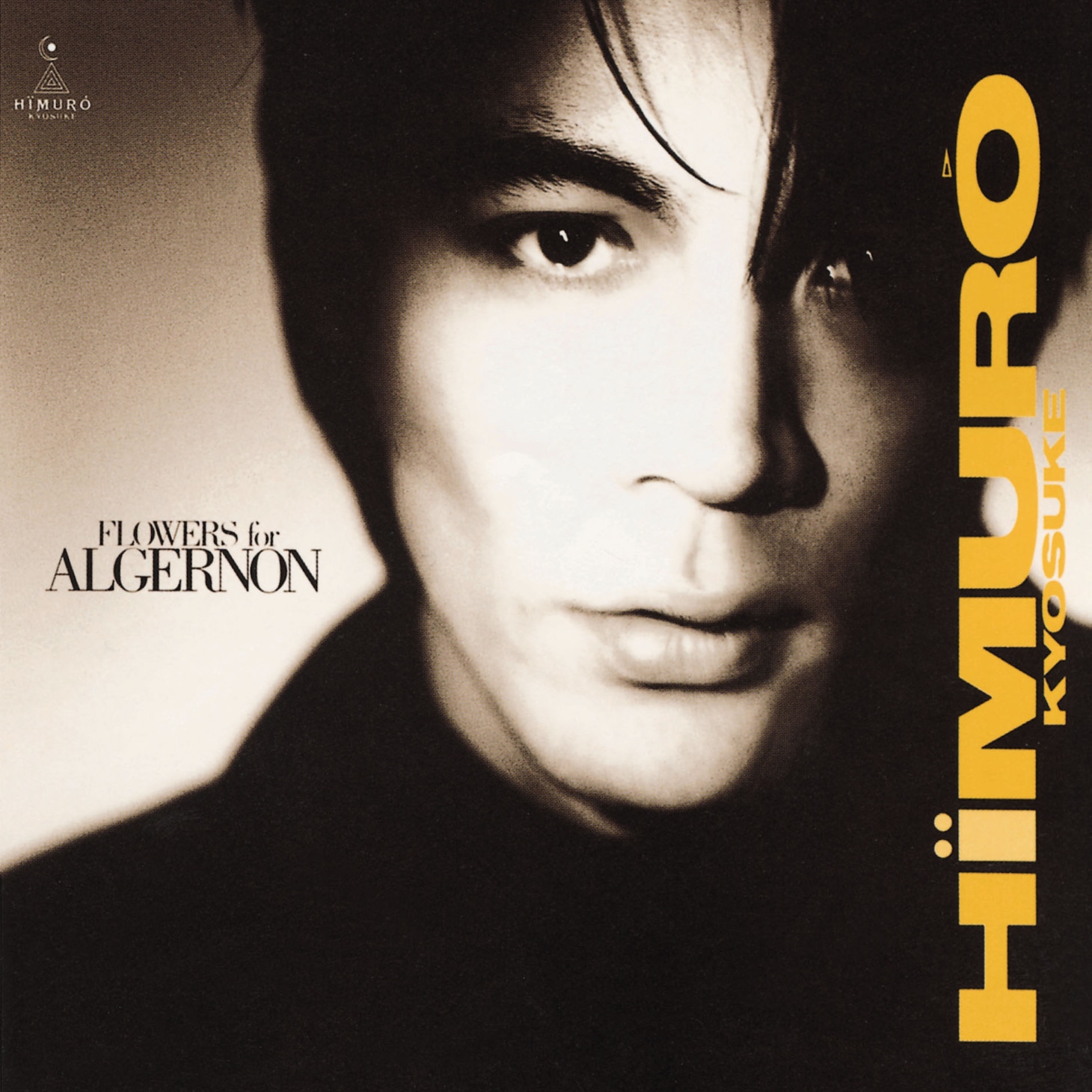 氷室京介「Flowers for Algernon」ジャケット