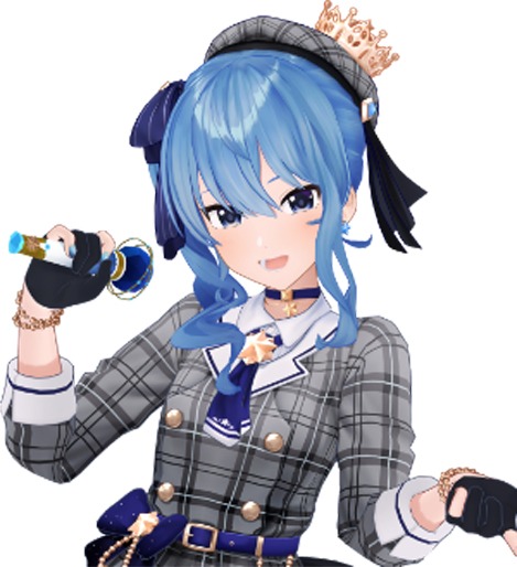 星街すいせい