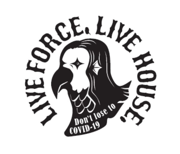「LIVE FORCE, LIVE HOUSE.」ビジュアルロゴ