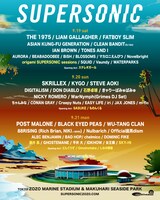 「SUPERSONIC」千葉・幕張会場最終ラインナップ