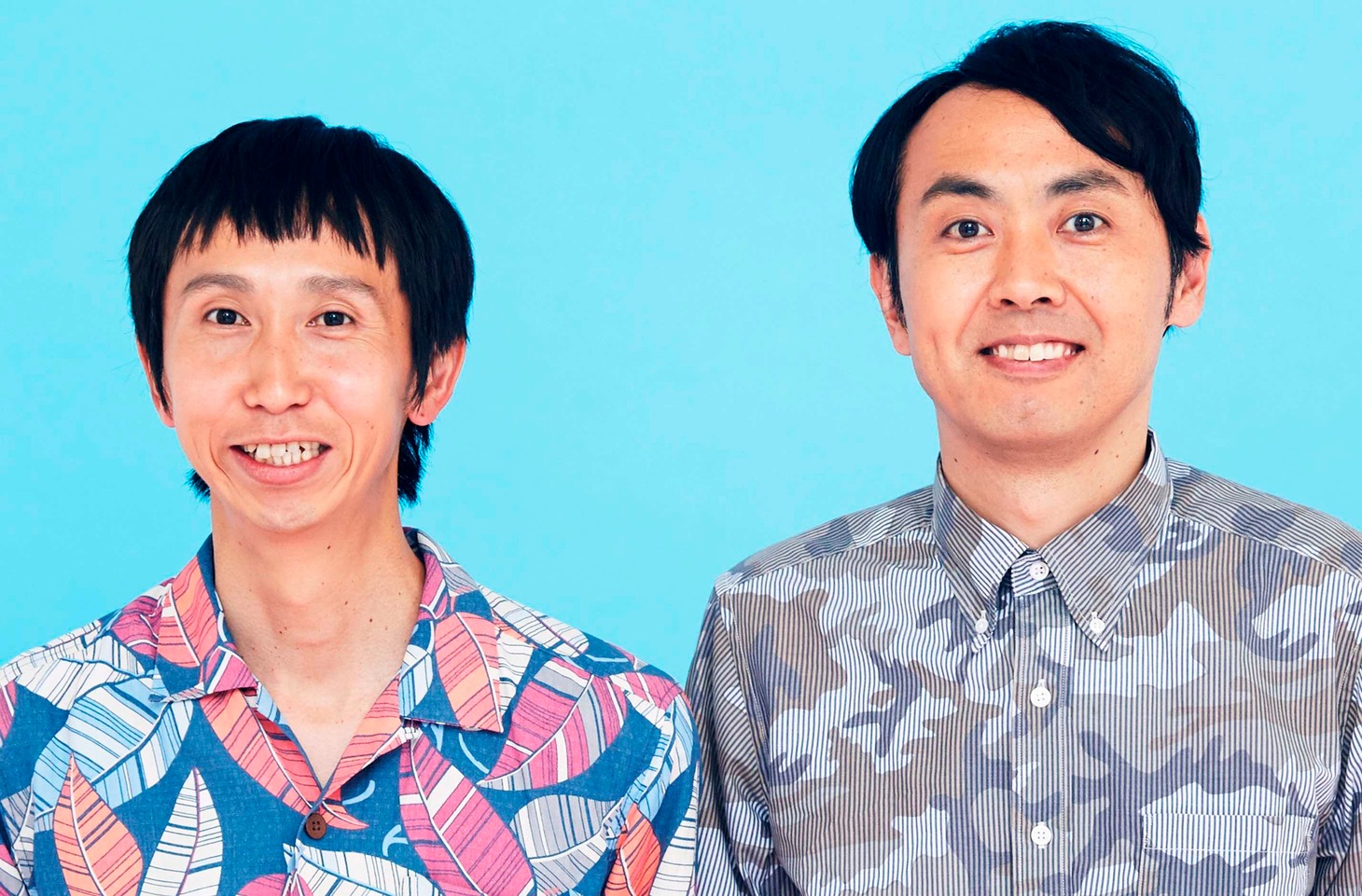 アンガールズ