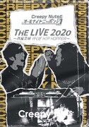 Creepy Nuts「Creepy Nutsのオールナイトニッポン0 『THE LIVE 2020』 ～改編突破 行くぜ HIP HOPPER～」ジャケット